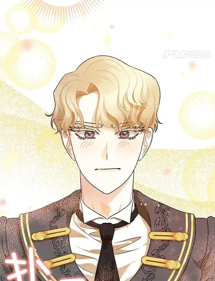 漫画《暴君的精神安定剂》79.魔女的预知第128张图