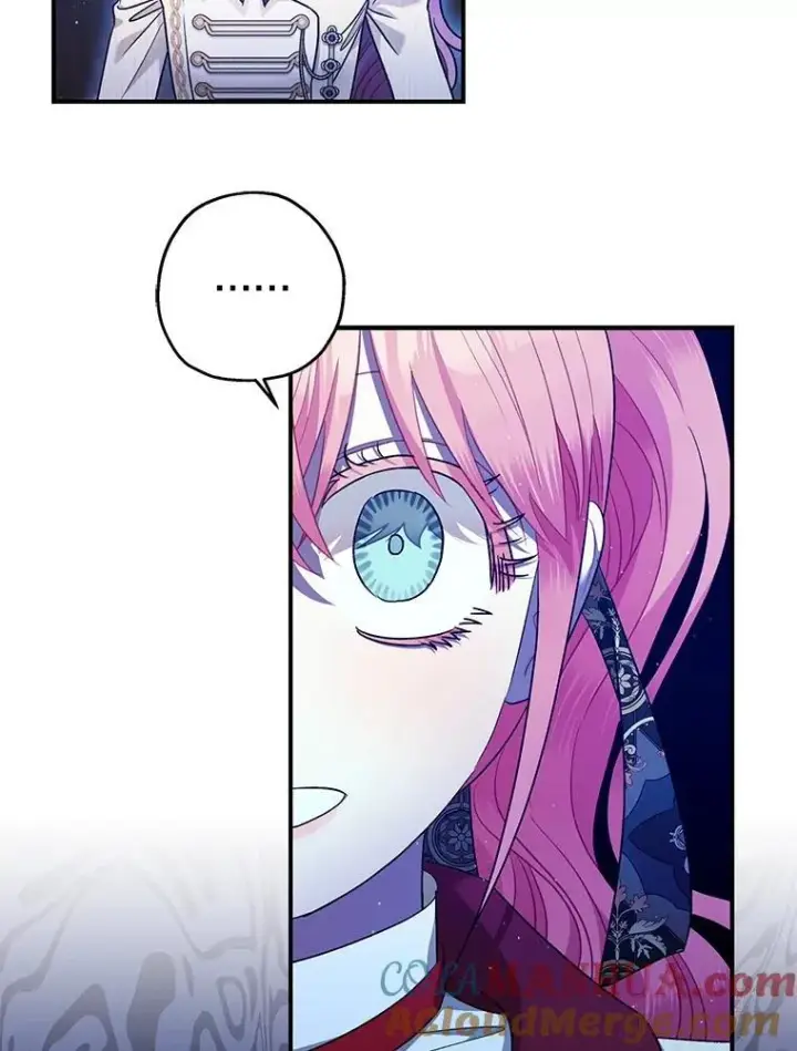漫画《暴君的精神安定剂》79.魔女的预知第133张图