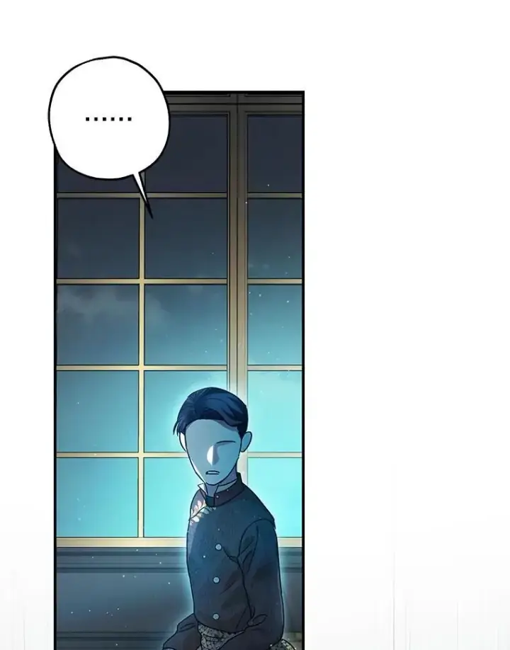 漫画《暴君的精神安定剂》79.魔女的预知第59张图