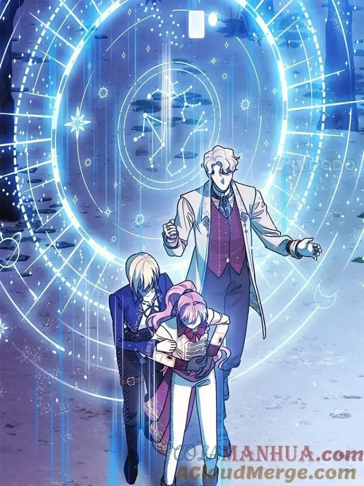 漫画《暴君的精神安定剂》79.魔女的预知第85张图