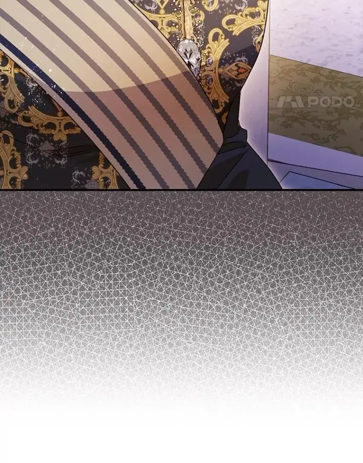 漫画《暴君的精神安定剂》81.四面楚歌第15张图