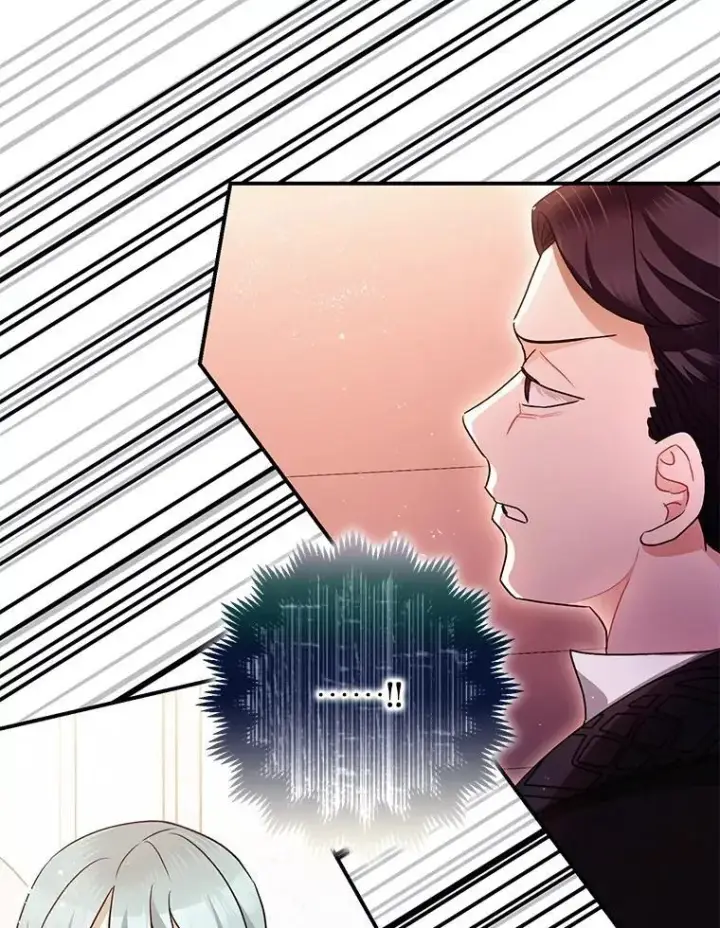漫画《暴君的精神安定剂》81.四面楚歌第19张图