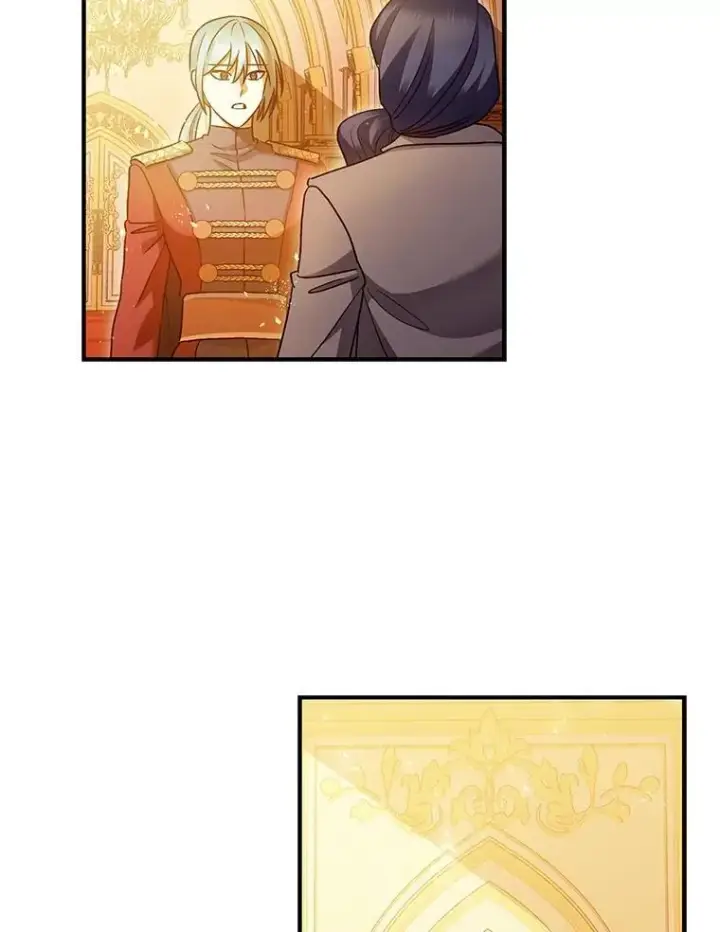 漫画《暴君的精神安定剂》81.四面楚歌第82张图