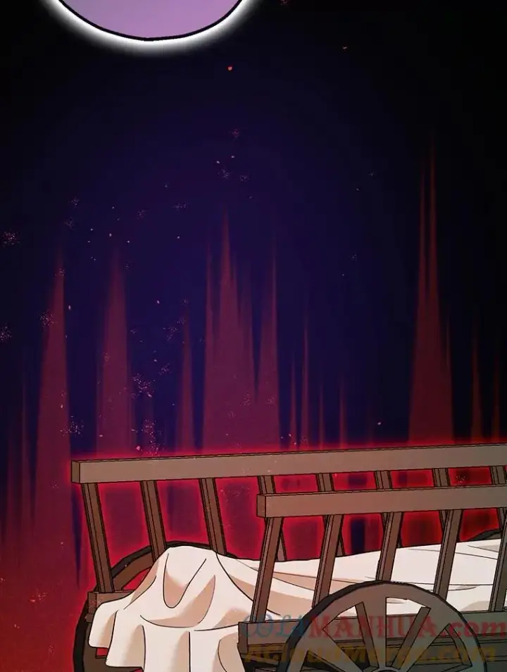 漫画《暴君的精神安定剂》83.林中魔女第109张图