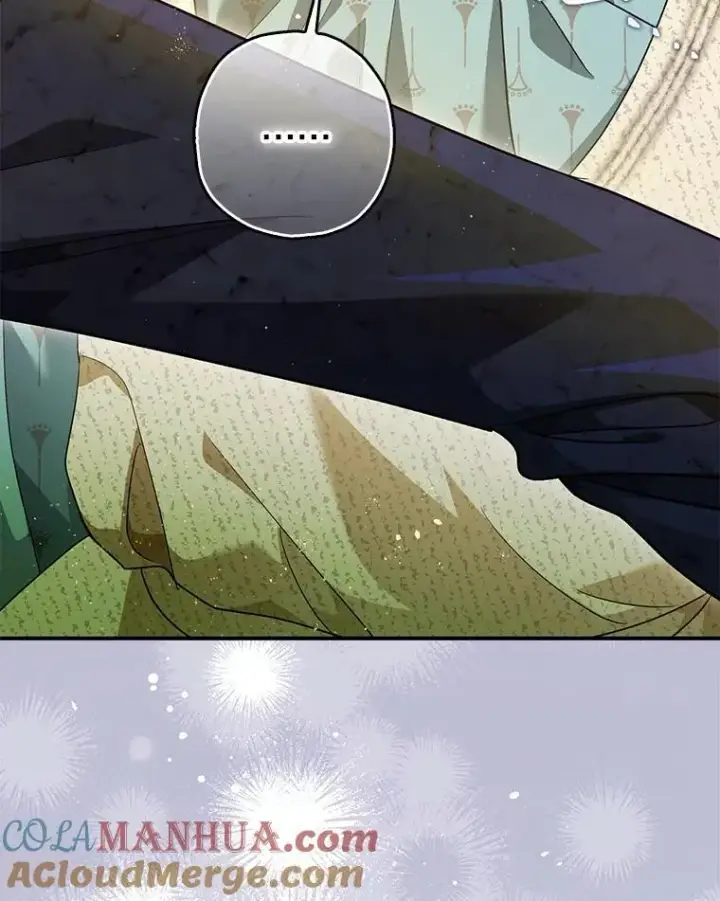 漫画《暴君的精神安定剂》83.林中魔女第121张图