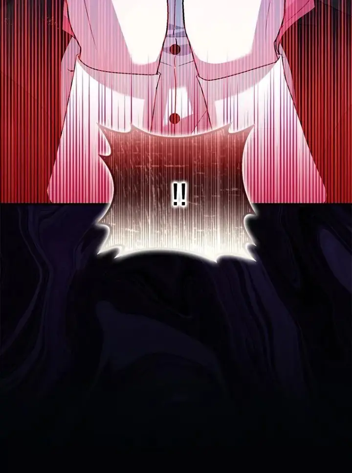 漫画《暴君的精神安定剂》83.林中魔女第15张图