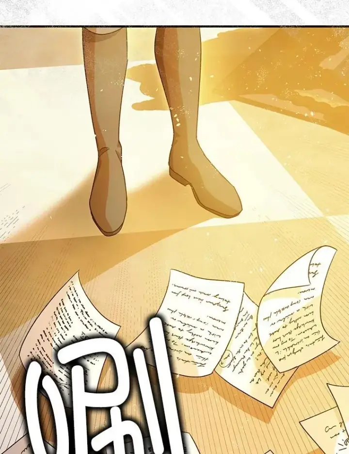 漫画《暴君的精神安定剂》85.灾难缘起第123张图