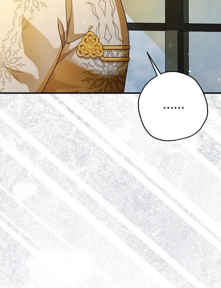 漫画《暴君的精神安定剂》85.灾难缘起第130张图