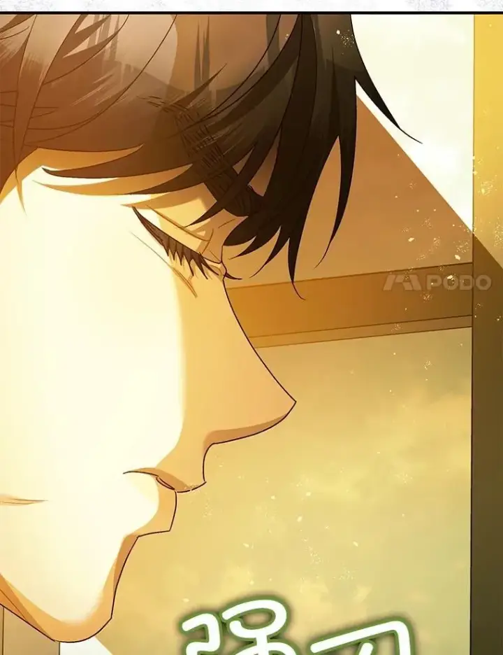漫画《暴君的精神安定剂》85.灾难缘起第131张图