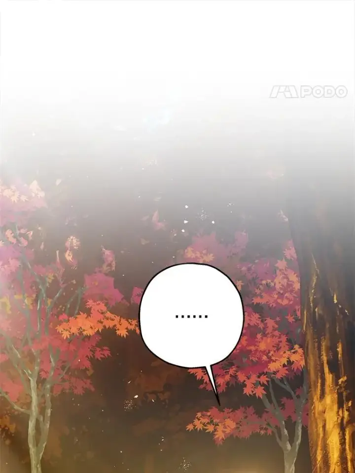 漫画《暴君的精神安定剂》85.灾难缘起第75张图