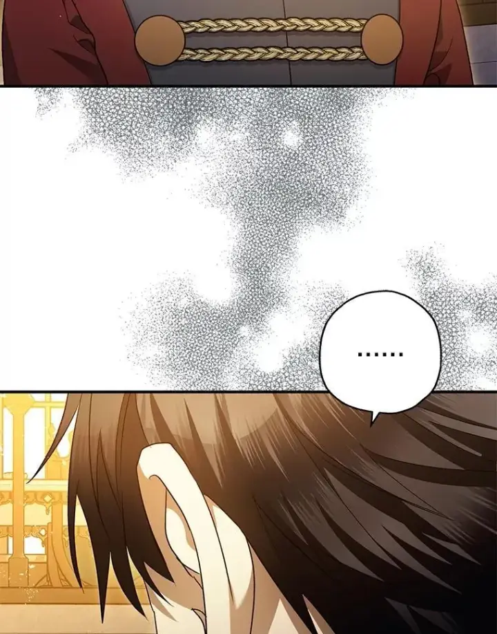 漫画《暴君的精神安定剂》86.消除灾难的方法第47张图
