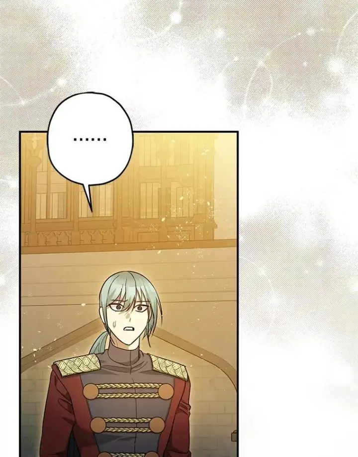 漫画《暴君的精神安定剂》86.消除灾难的方法第52张图