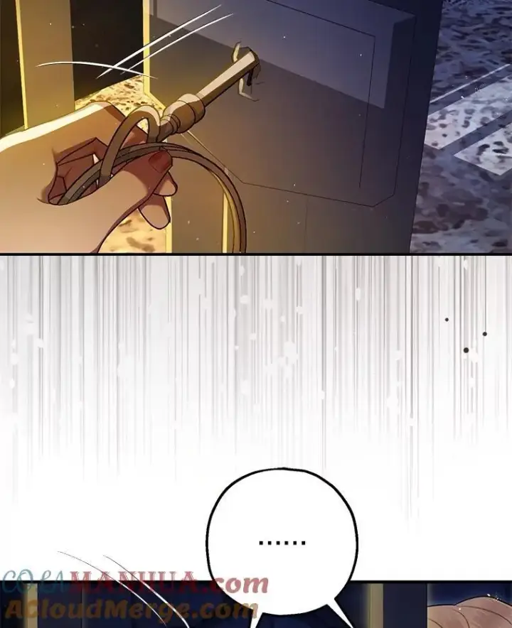 漫画《暴君的精神安定剂》88.出逃第29张图