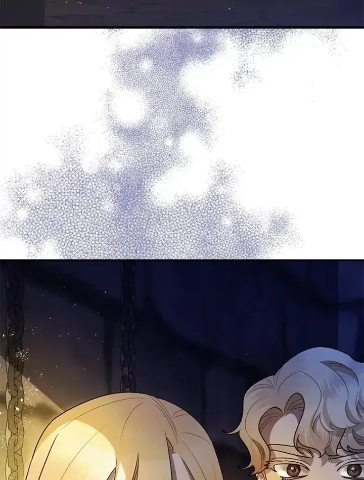 漫画《暴君的精神安定剂》88.出逃第3张图