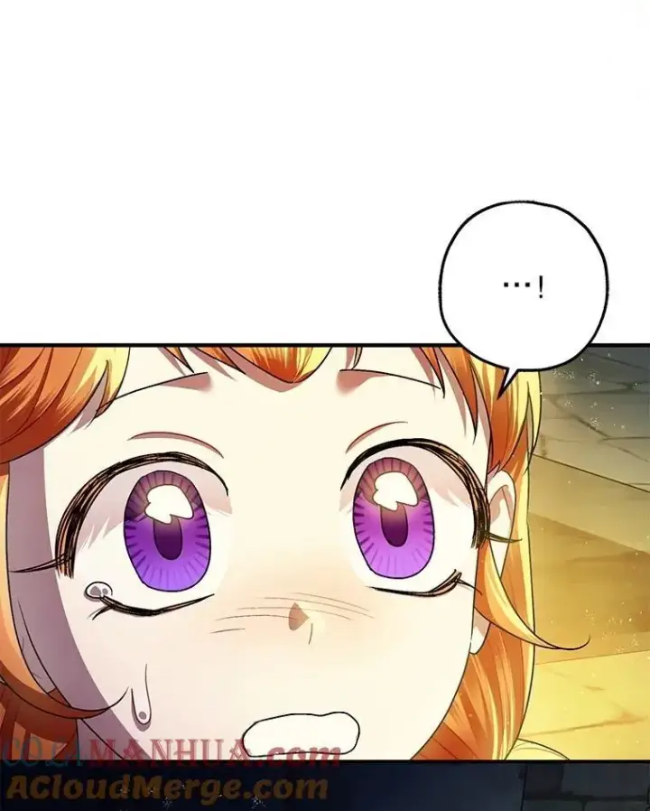 漫画《暴君的精神安定剂》88.出逃第49张图