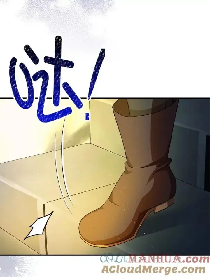 漫画《暴君的精神安定剂》88.出逃第5张图