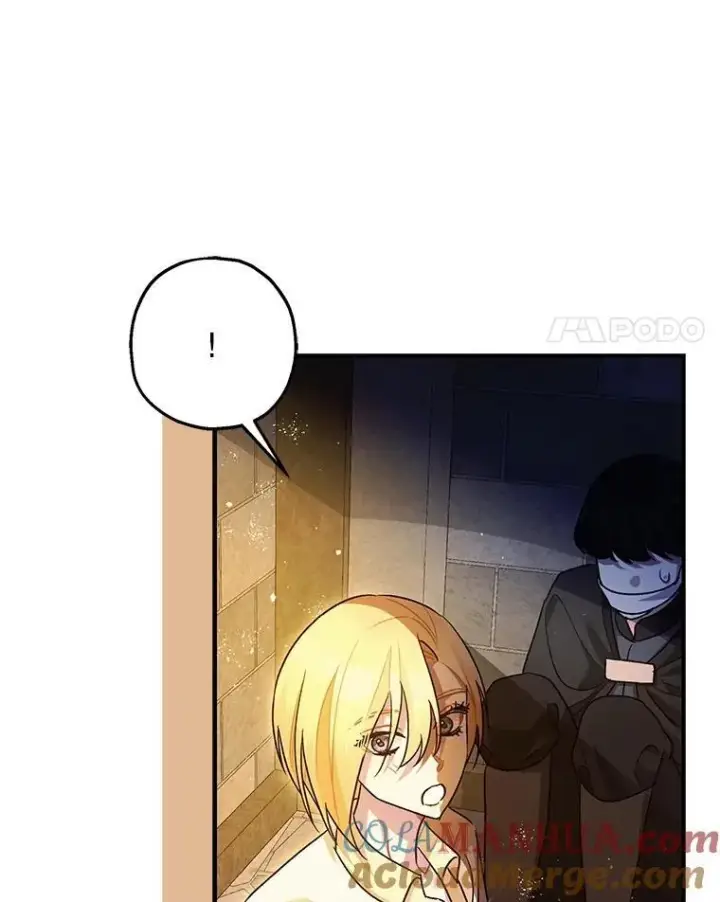 漫画《暴君的精神安定剂》88.出逃第89张图