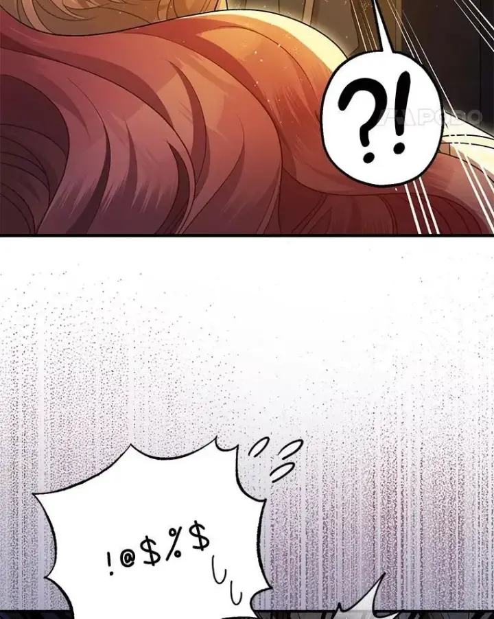 漫画《暴君的精神安定剂》88.出逃第96张图