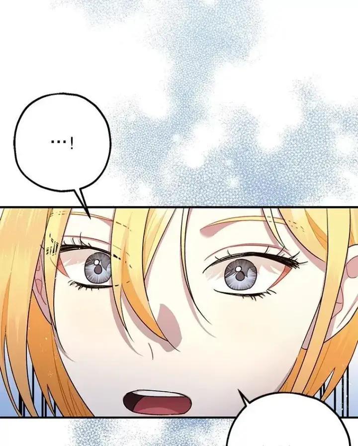漫画《暴君的精神安定剂》89.重重难关第128张图