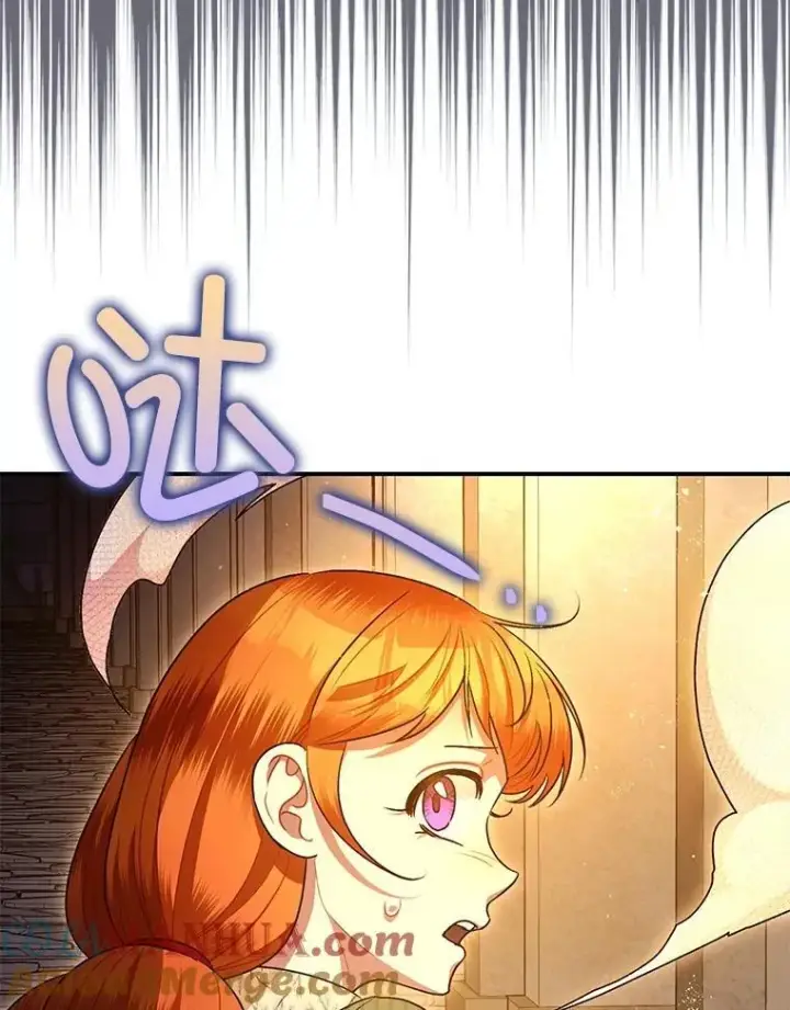 漫画《暴君的精神安定剂》89.重重难关第21张图