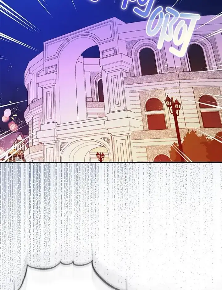 漫画《暴君的精神安定剂》89.重重难关第3张图