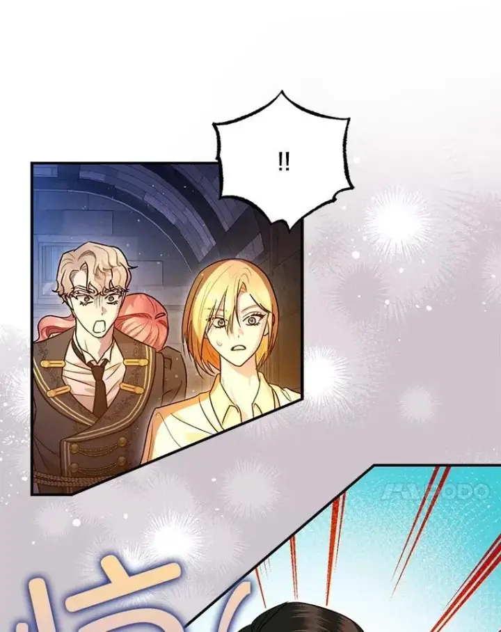漫画《暴君的精神安定剂》89.重重难关第62张图