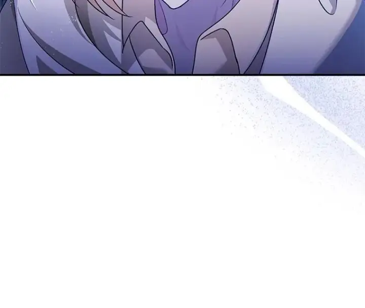 漫画《暴君的精神安定剂》90.大魔女第12张图
