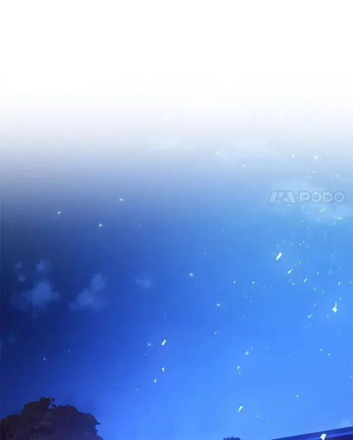 漫画《暴君的精神安定剂》90.大魔女第15张图