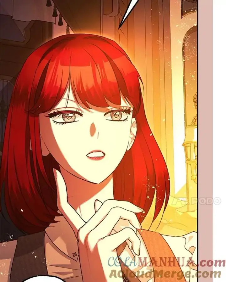 漫画《暴君的精神安定剂》90.大魔女第25张图