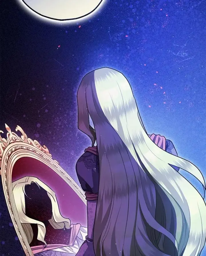 漫画《暴君的精神安定剂》90.大魔女第51张图
