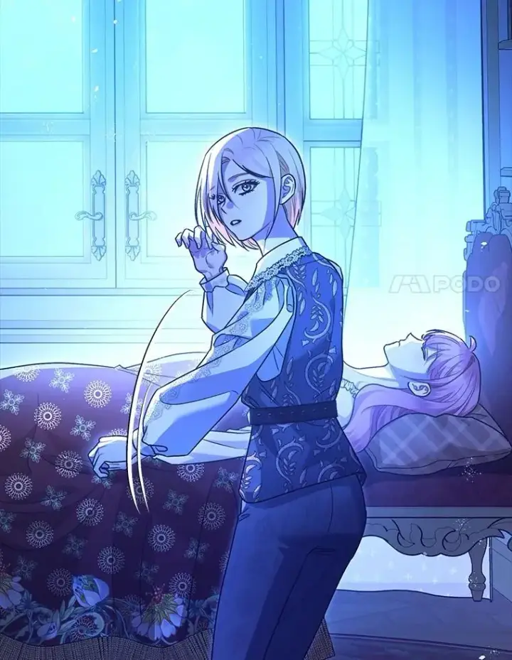 漫画《暴君的精神安定剂》90.大魔女第59张图