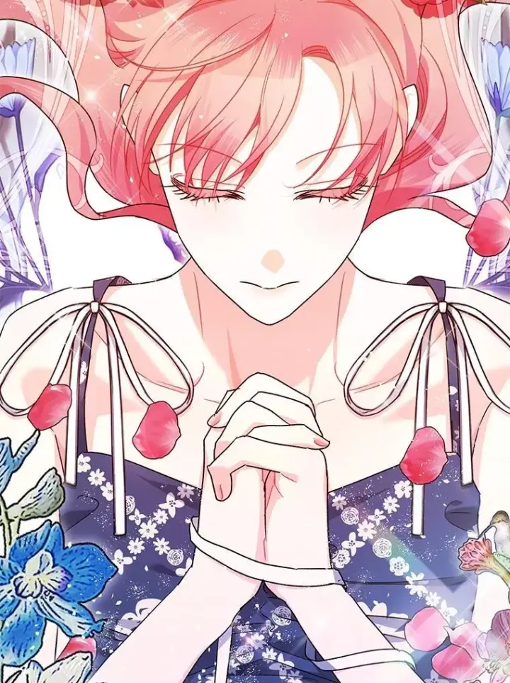漫画《暴君的精神安定剂》90.大魔女第87张图