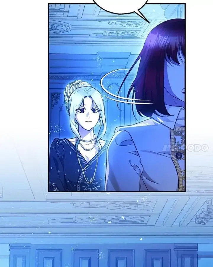 漫画《暴君的精神安定剂》91.陷阱第114张图