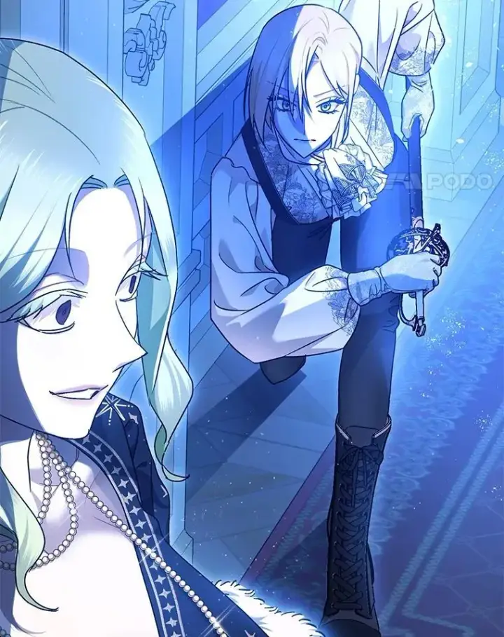 漫画《暴君的精神安定剂》91.陷阱第131张图