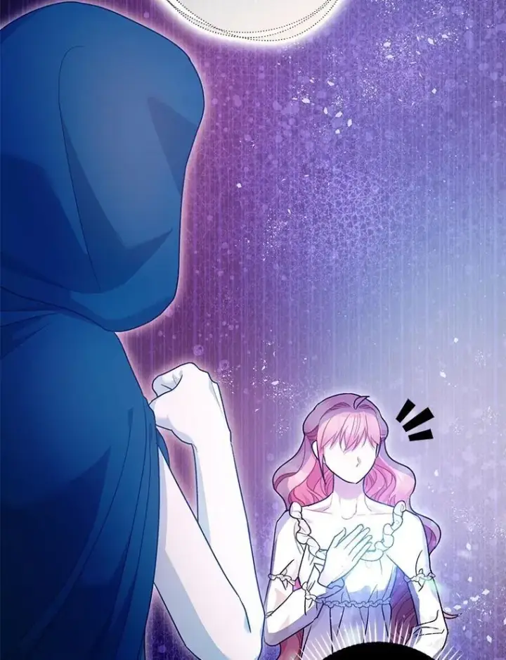漫画《暴君的精神安定剂》91.陷阱第27张图