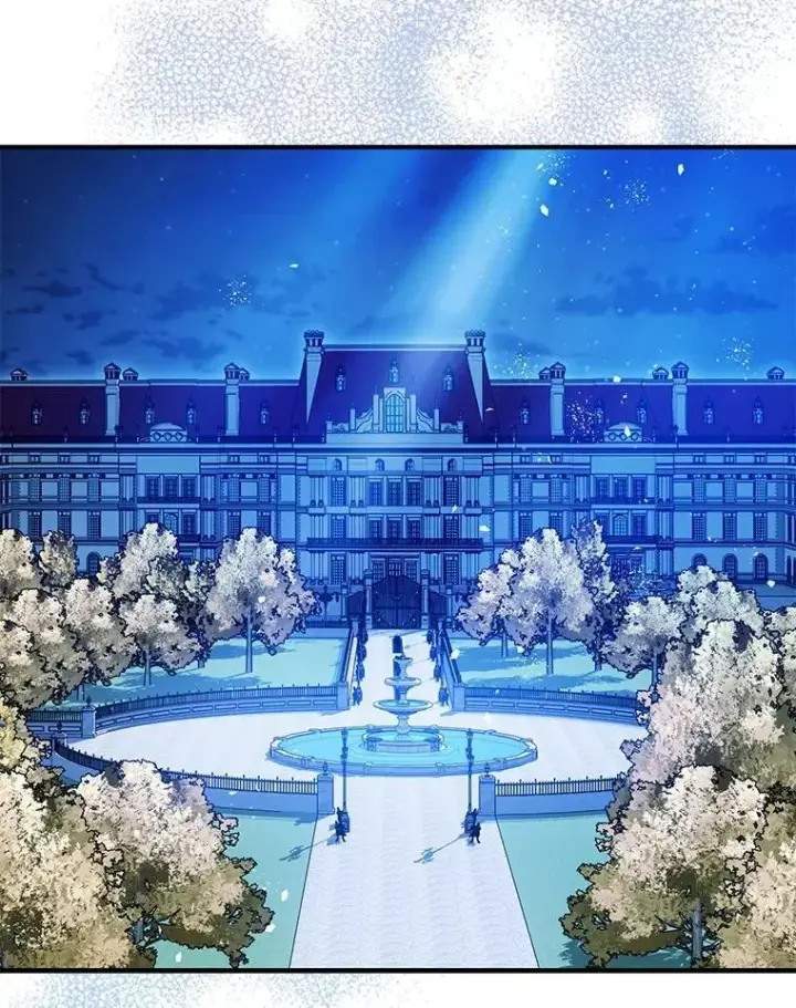 漫画《暴君的精神安定剂》91.陷阱第51张图