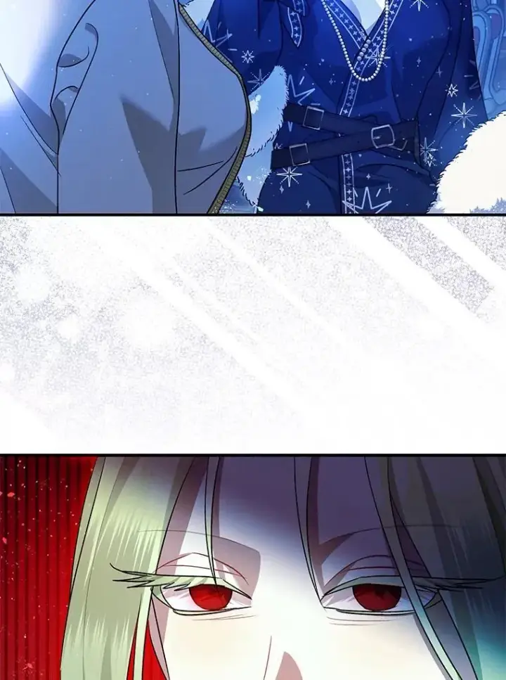 漫画《暴君的精神安定剂》91.陷阱第90张图