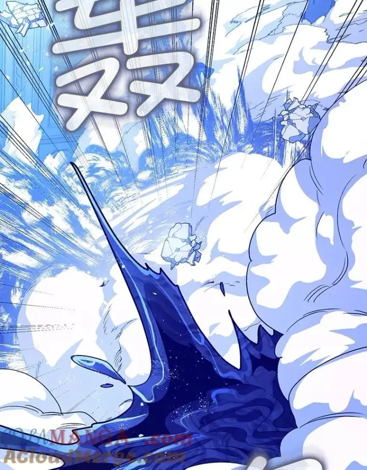 漫画《暴君的精神安定剂》92.正面交锋第109张图