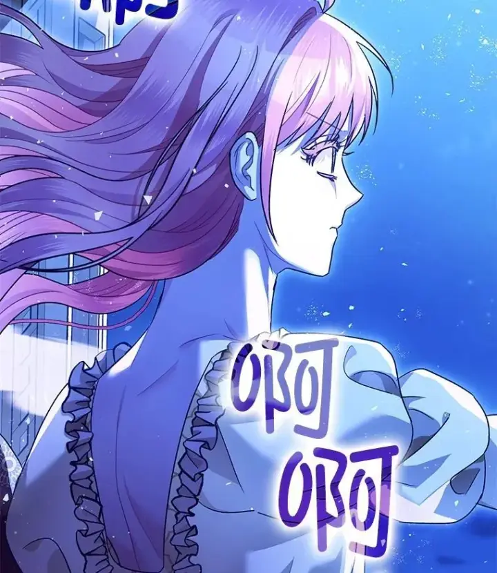 漫画《暴君的精神安定剂》92.正面交锋第118张图