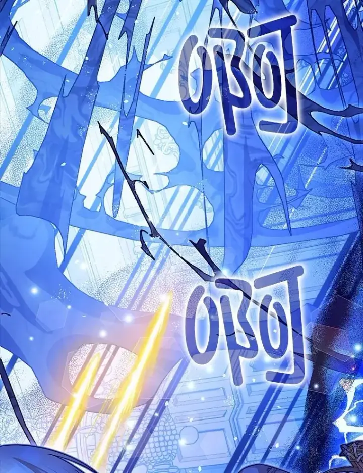 漫画《暴君的精神安定剂》92.正面交锋第35张图