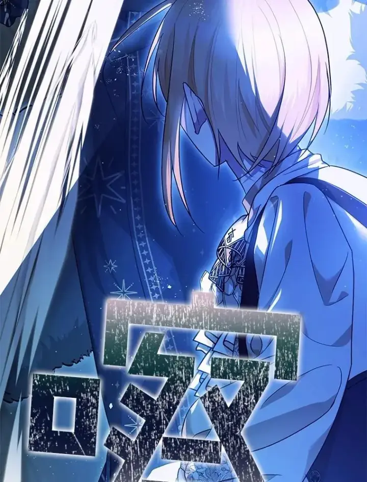 漫画《暴君的精神安定剂》92.正面交锋第6张图