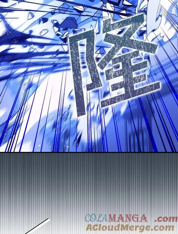 漫画《暴君的精神安定剂》92.正面交锋第65张图