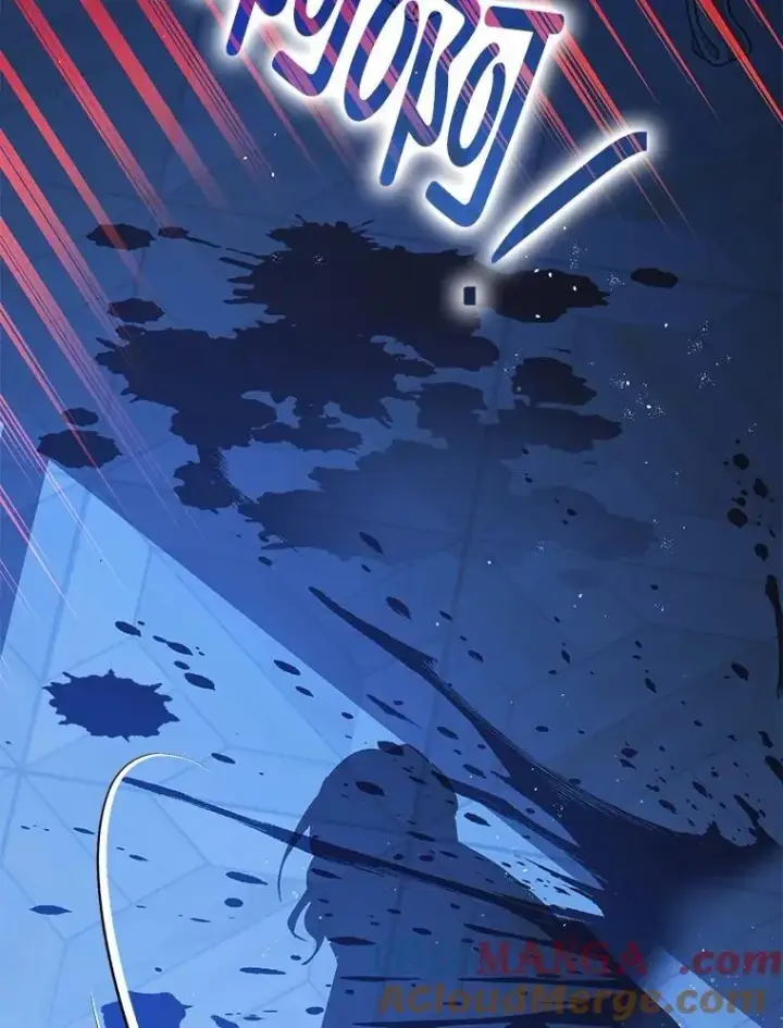 漫画《暴君的精神安定剂》92.正面交锋第9张图