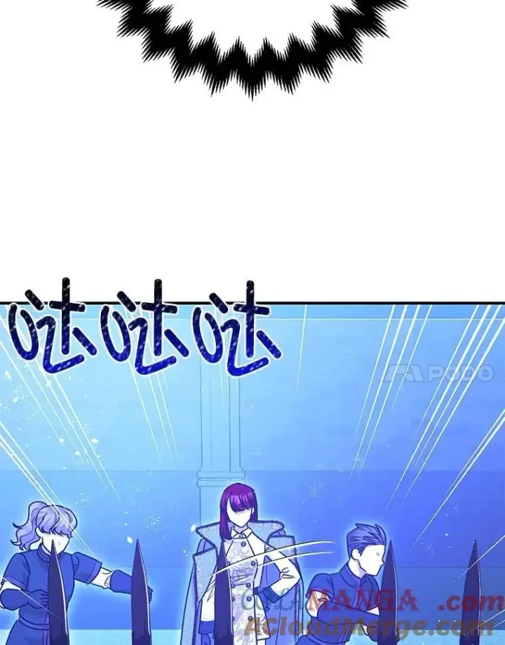 漫画《暴君的精神安定剂》93.生死决战第105张图