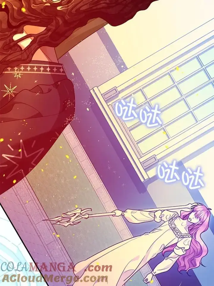 漫画《暴君的精神安定剂》93.生死决战第113张图