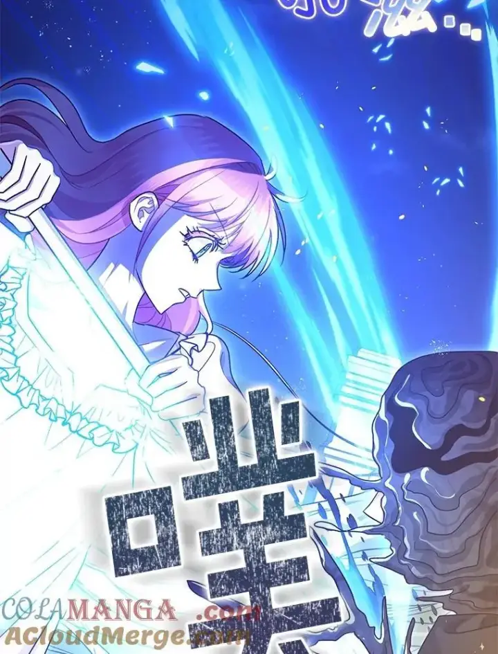 漫画《暴君的精神安定剂》93.生死决战第133张图