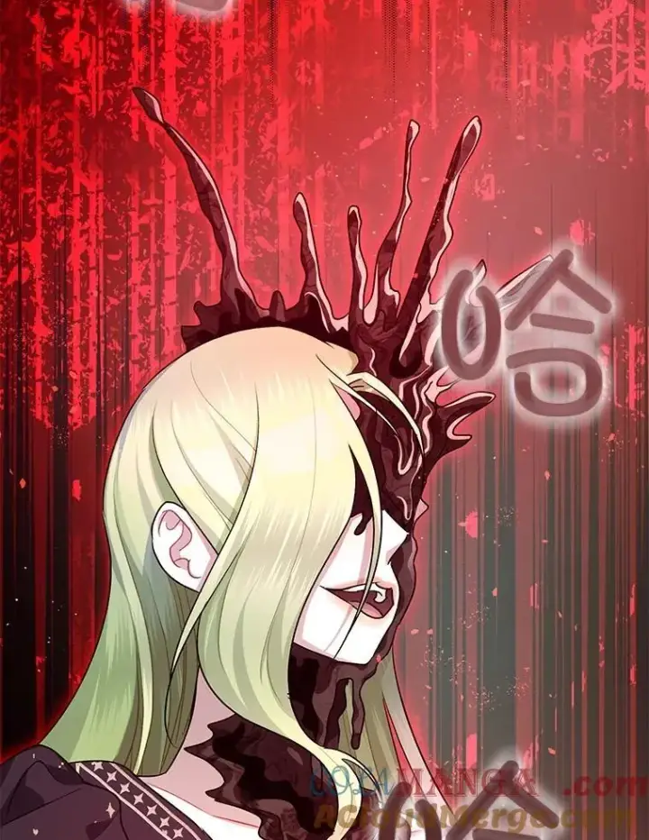 漫画《暴君的精神安定剂》93.生死决战第17张图