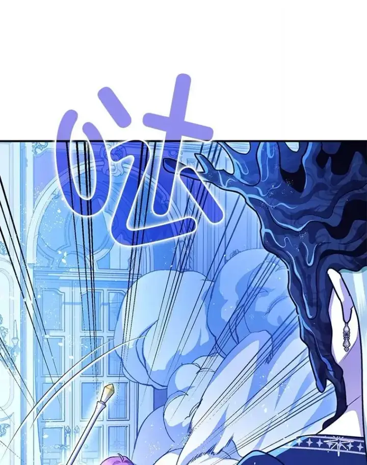 漫画《暴君的精神安定剂》93.生死决战第31张图