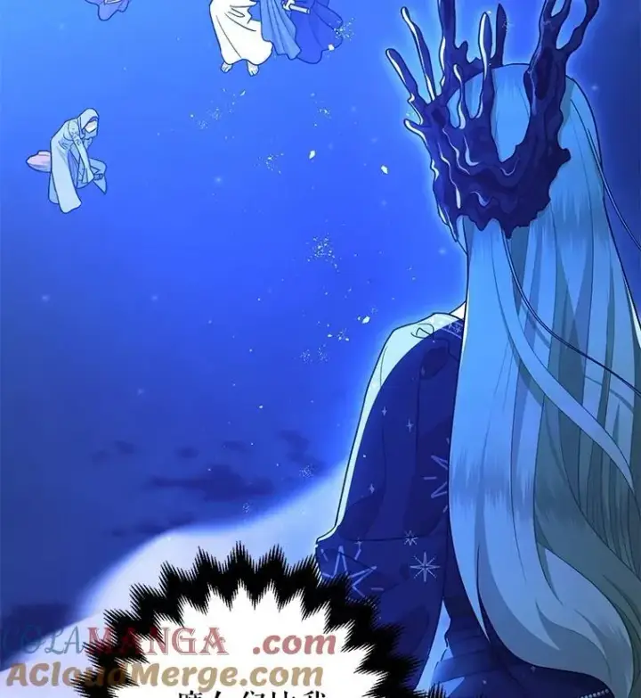 漫画《暴君的精神安定剂》93.生死决战第61张图