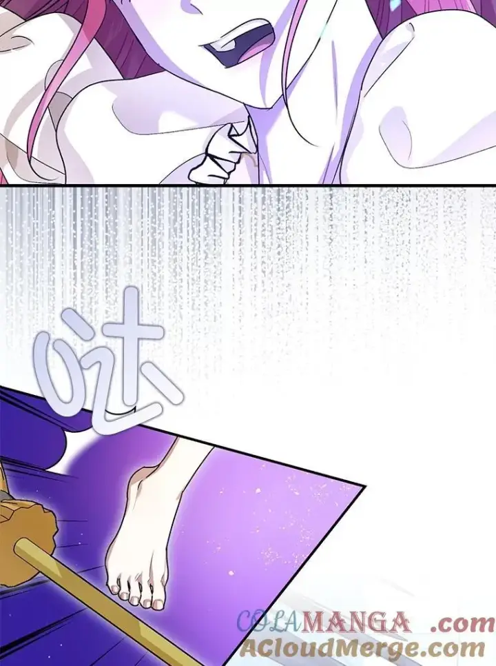 漫画《暴君的精神安定剂》93.生死决战第85张图